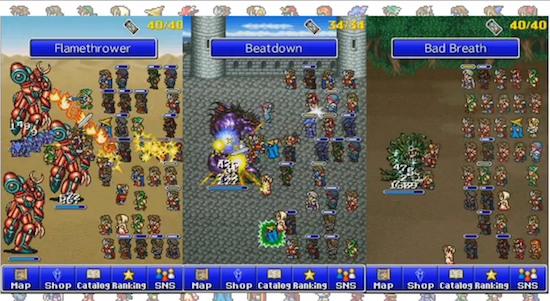final_fantasy_all_the_bravest_iphone