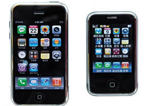 iphone_low_cost_iphone5_ipod_touch