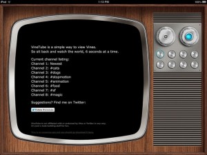vinetube_ipad