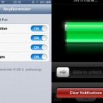 anyreminder_cydia_iphone_jailbreaking