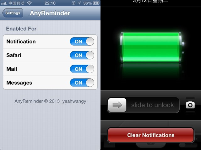 anyreminder_cydia_iphone_jailbreaking