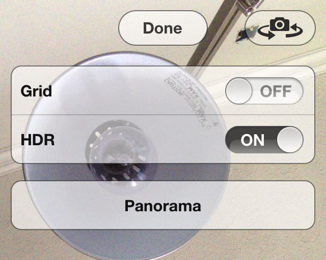 front_hdr_cydia_bigboss_iphone