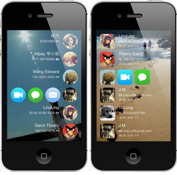 quickcall tweak iphone