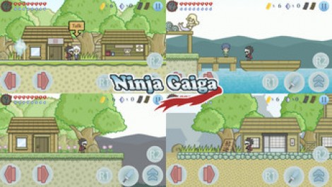 ninja-gaiga