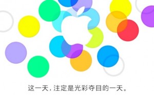 Evento_Apple_Cina